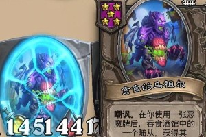 《天地归墟攻略》（选对人物、找准流派、突破境界，一步一步实现最强大的武者）