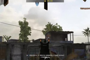 《攻略CODOL据点，成为顶尖玩家》（一步步揭秘CODOL据点攻略技巧，助你称霸战场）