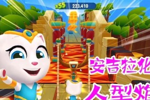 猫游记（身临其境的猫咪体验，带你领略全新游戏玩法！）